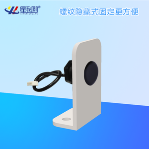 XKC KL200-<strong>laser</strong> ranging distance <strong>sensor</strong> compatible with MCU <strong>Arduino</strong> PLC, DC5-24V ir distance <strong>sensor</strong>