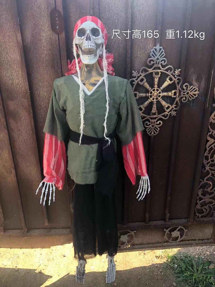 Pirate hanging ghost type b (1.6m)