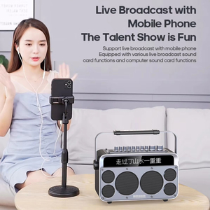 MOSBROS Karabass 15K портативные умные колонки KTV машина караоке громкоговоритель аудиоплеер 150 Вт наружный динамик с микрофоном - Product Image 6