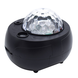 Upgrade Version <strong>LED</strong> Starry Light Projector <strong>Mini</strong> Size 32 Colors Wide Area Projection Featuring Music Night Lights Planet <strong>Star</strong> - Product Image 6