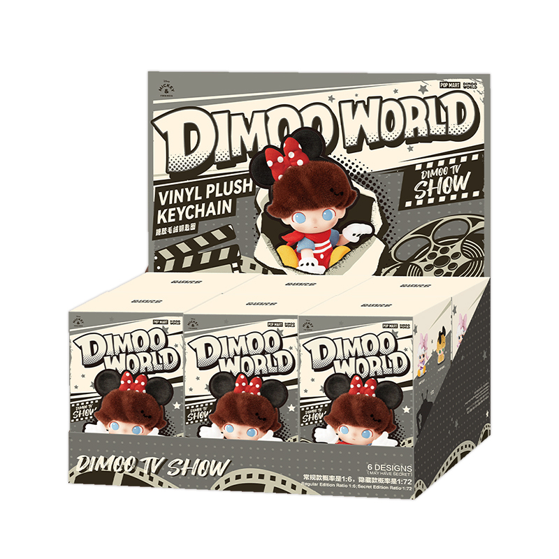 Ensemble complet DIMOO WORLD DISNEEY Series