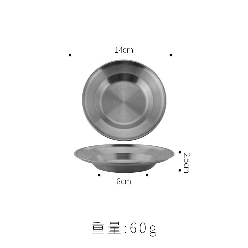 Plato sombrero de paja 14cm (plateado)
