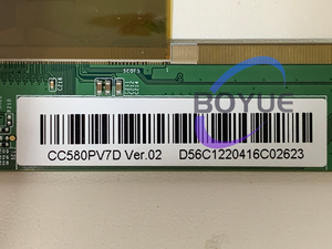 PANDA 58 pollici schermo LCD CC580PV7D LCD LED Display pannello 4K schermo TV schermo Open Frame - Product Image 2