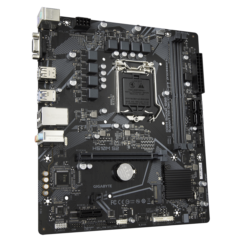 กิกะไบต์ H510M-S2
