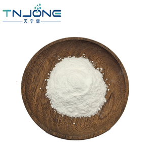 %99,9 Saflıkta Kozmetik NMN Hammaddeleri Yaşlanma Karşıtı Takviyeler Nikotinamid Mononükleotid CAS 1094-61-7 NMN Tozu - Product Image 1