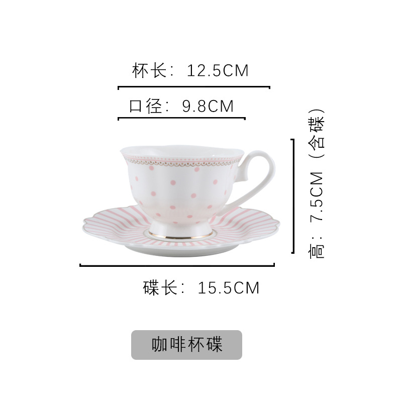Tasse à café et soucoupe à pois roses