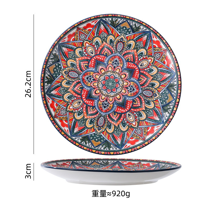 10.5-inch orantis platter