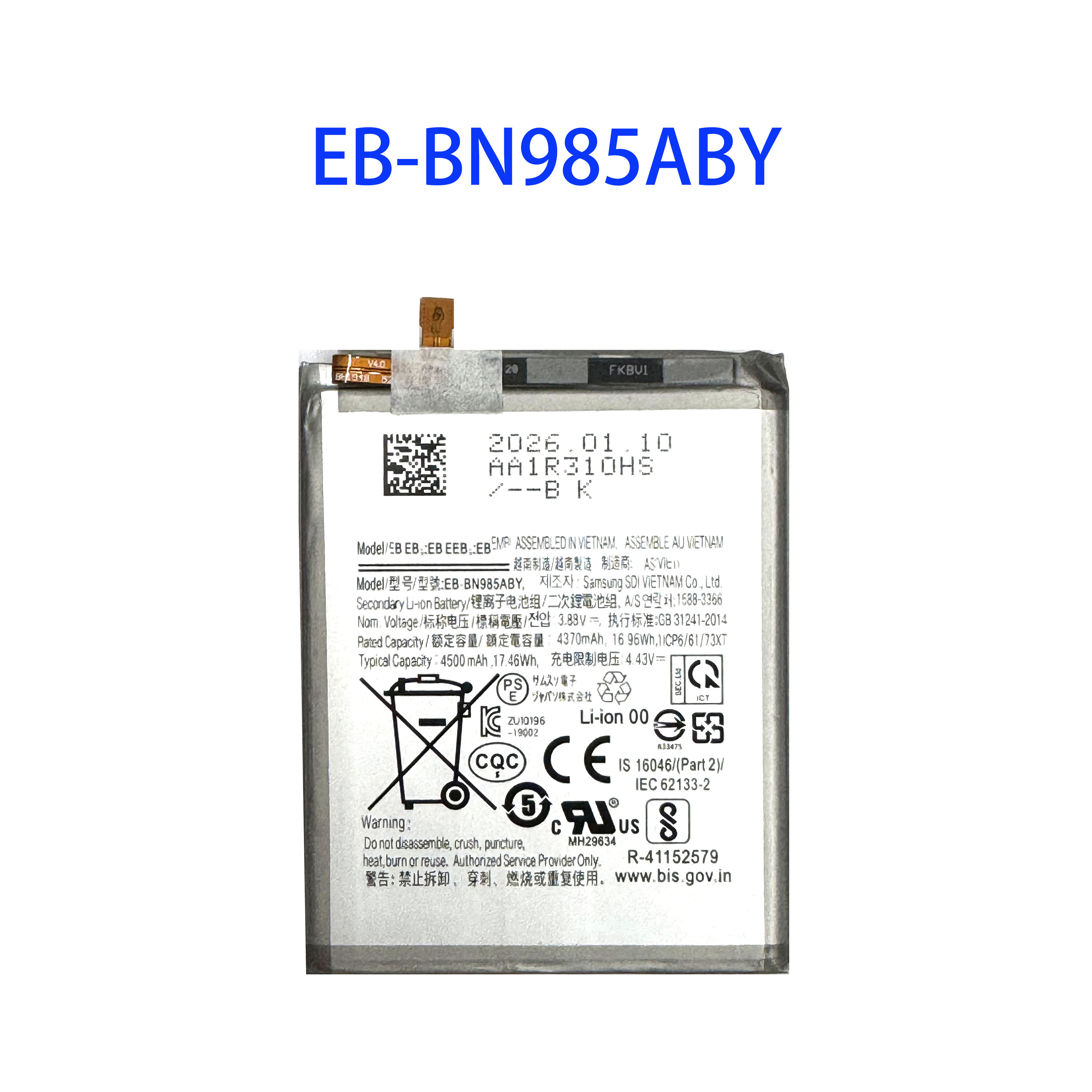 Para Samsung Note20 Ultra N985F/N986B/N986U EB-BN985ABY