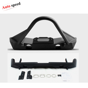 Conversion to Transform the Front of the <strong>Jeep</strong> <strong>JK</strong> to JL (Front Fender Flare+led Light+inner Fender+ Wheel Fender+grill) - Product Image 3