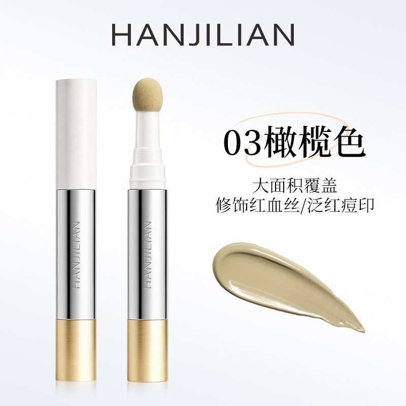 Corrector líquido de difuminado de color 03 tono oliva 1178