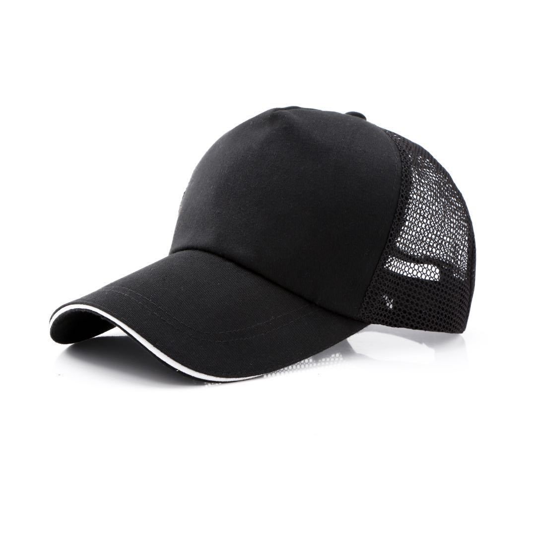 Maille noire