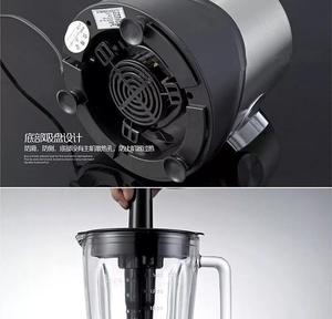 2024 OEM 1.5L Big Powerful Smoothies Large Commercial Blender for Home Use <strong>Good</strong> Quality Blender <strong>Mixer</strong> Professional