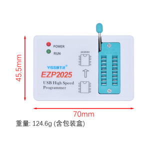 WGZX nuovo EZP2025 drive free programmatore supporta 24/25/93/95 serie chip per riconoscere automaticamente burnEZP diretto