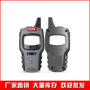 Xhorse VVDI Mini Key Tool Fern programmierer Globale Version