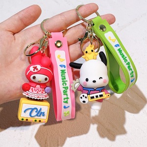 X-342 yeni sevimli Cute mi anahtarlık karikatür dekorasyon kordon sevimli dekoratif hediye erkekler ve kadınlar için uygun cüzdan araba anahtarı kordon - Product Image 4