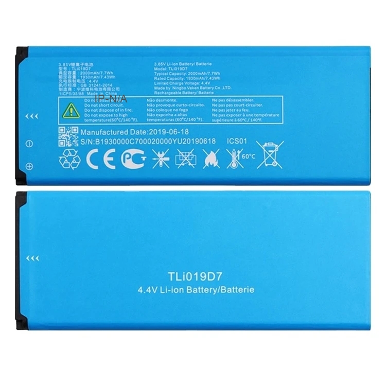 TLI019D7