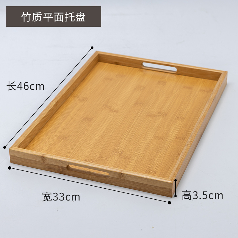 46*33*3.5