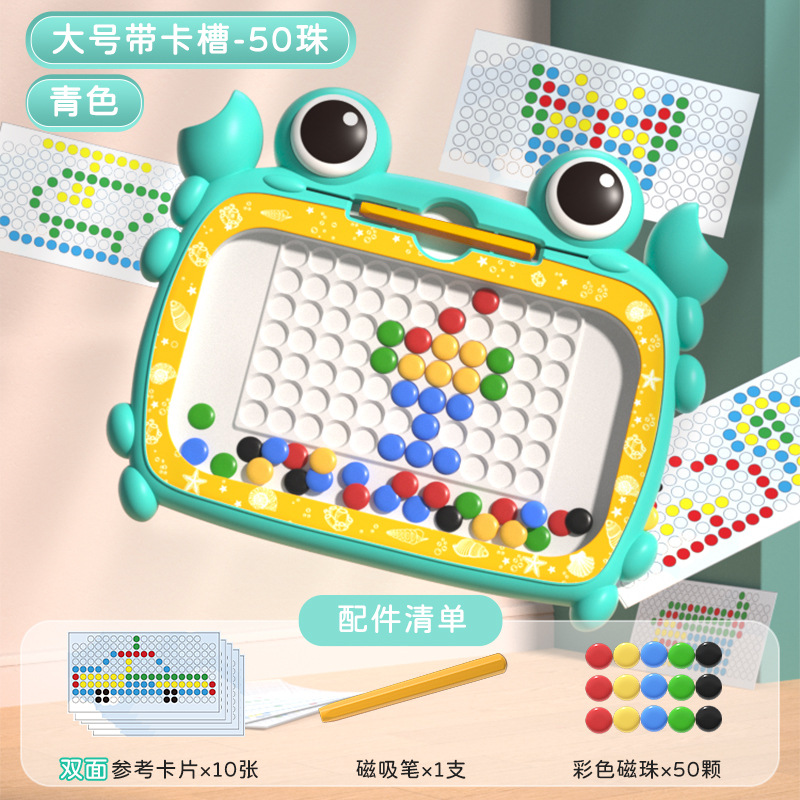 Small size + Green + English color box