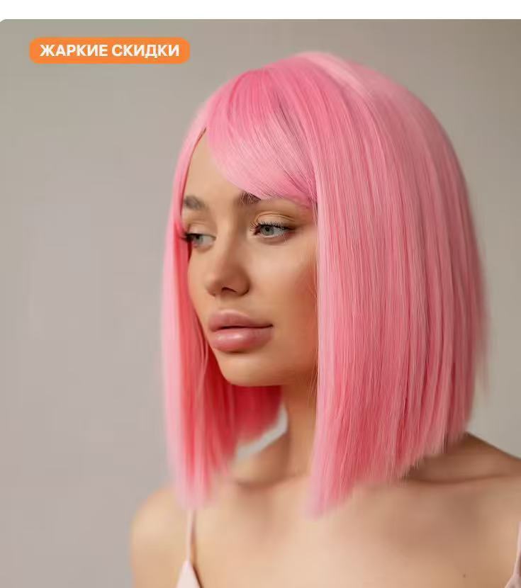 red and pink