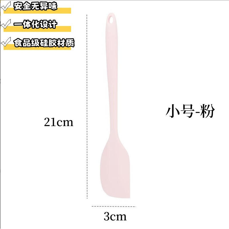 ที่ขูดซิลิโคนแบบนิ่ม (สีชมพู)