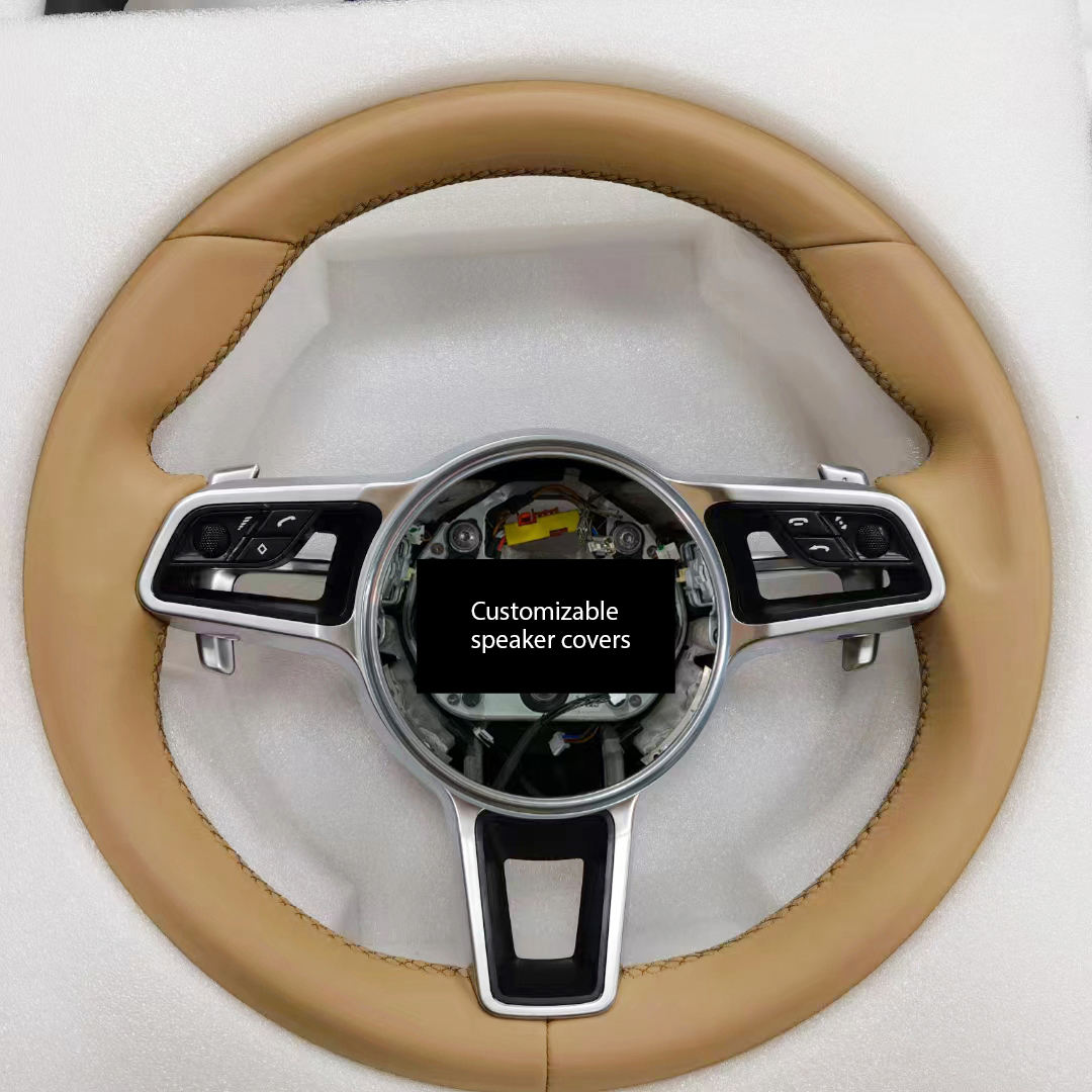 Beige steering wheel