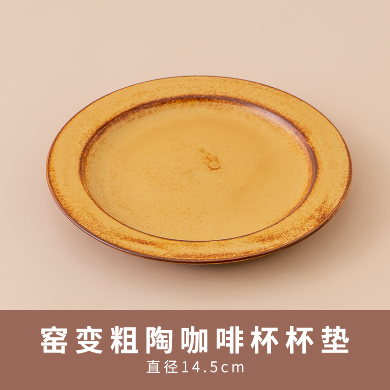 North 1 bamboo hat single disc-retro yellow