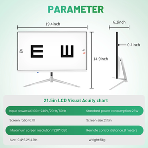 Aist Optics 21,5 Zoll LCD Digital Visus Chart Vision Optischer Test monitor Sehtest Opto type Display Ophthalmic Exam - Product Image 5