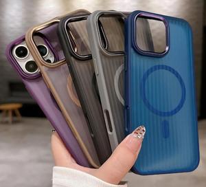 IPhone 11 için 16 Pro Max dikey doku oluklu mat manyetik kablosuz şarj telefon kılıfı kapak kabuk - Product Image 1
