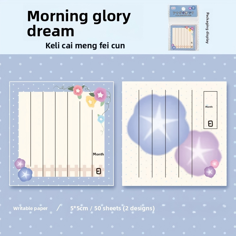 D Petunia Dream-white