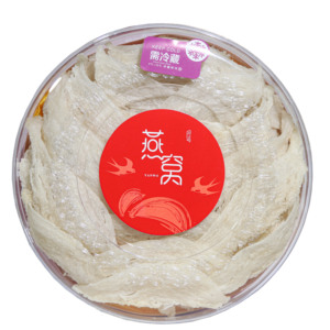 Tổ Chim Có Dải Cao Cấp Làm Sạch Chim Tinh Khiết Màu Trắng Cho Sức Khỏe Và Sắc Đẹp - Product Image 2