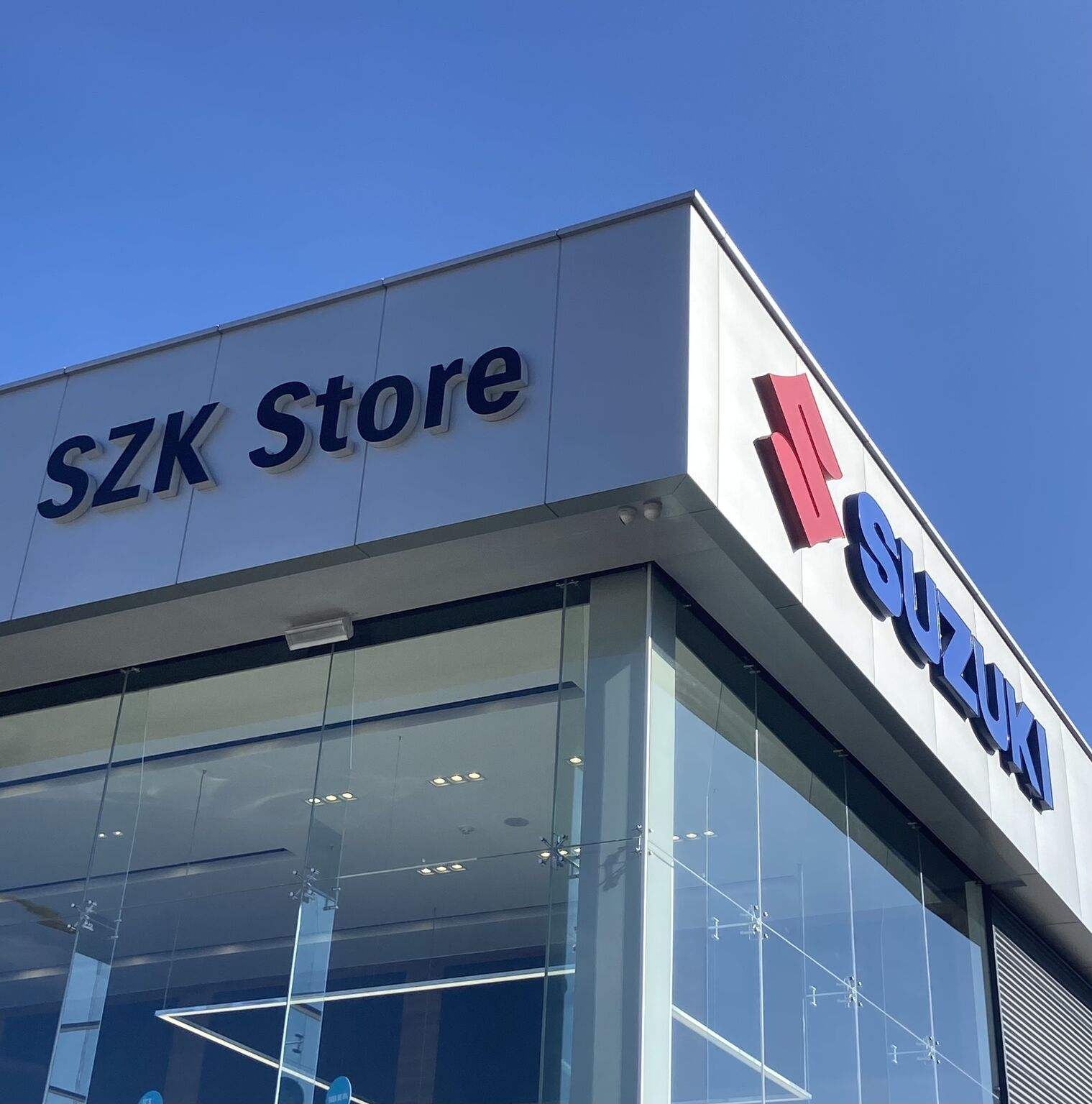 ตามที่แสดง