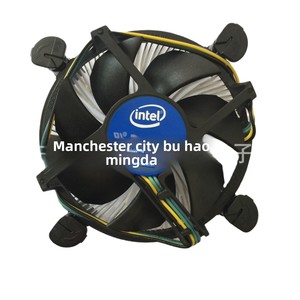 All-In-One CPU Radiator Fan with Copper Core Intel Intelligent Temperature <strong>Control</strong> True Four-Wire <strong>Computer</strong> Product in Stock - Product Image 1
