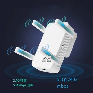 Wifi 6 ax3000mbps Long Range Dual Band <span class=keywords><strong>Repeater</strong></span> ngoài trời Gigabit không dây Extender với 2.4Ghz & 5GHz tín hiệu Booster - Product Image 3