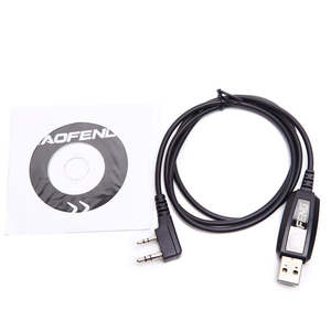 Baofeng cavo di programmazione della fabbrica per il cavo di programmazione USB radio mobile bidirezionale per le radio baofeng - Product Image 1