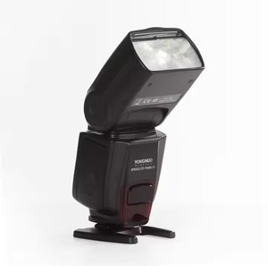 Yongnuo YN560 IVのプロフラッシュDiffuser Box付きニコン用ワイヤレスSpeedlite - Product Image 2