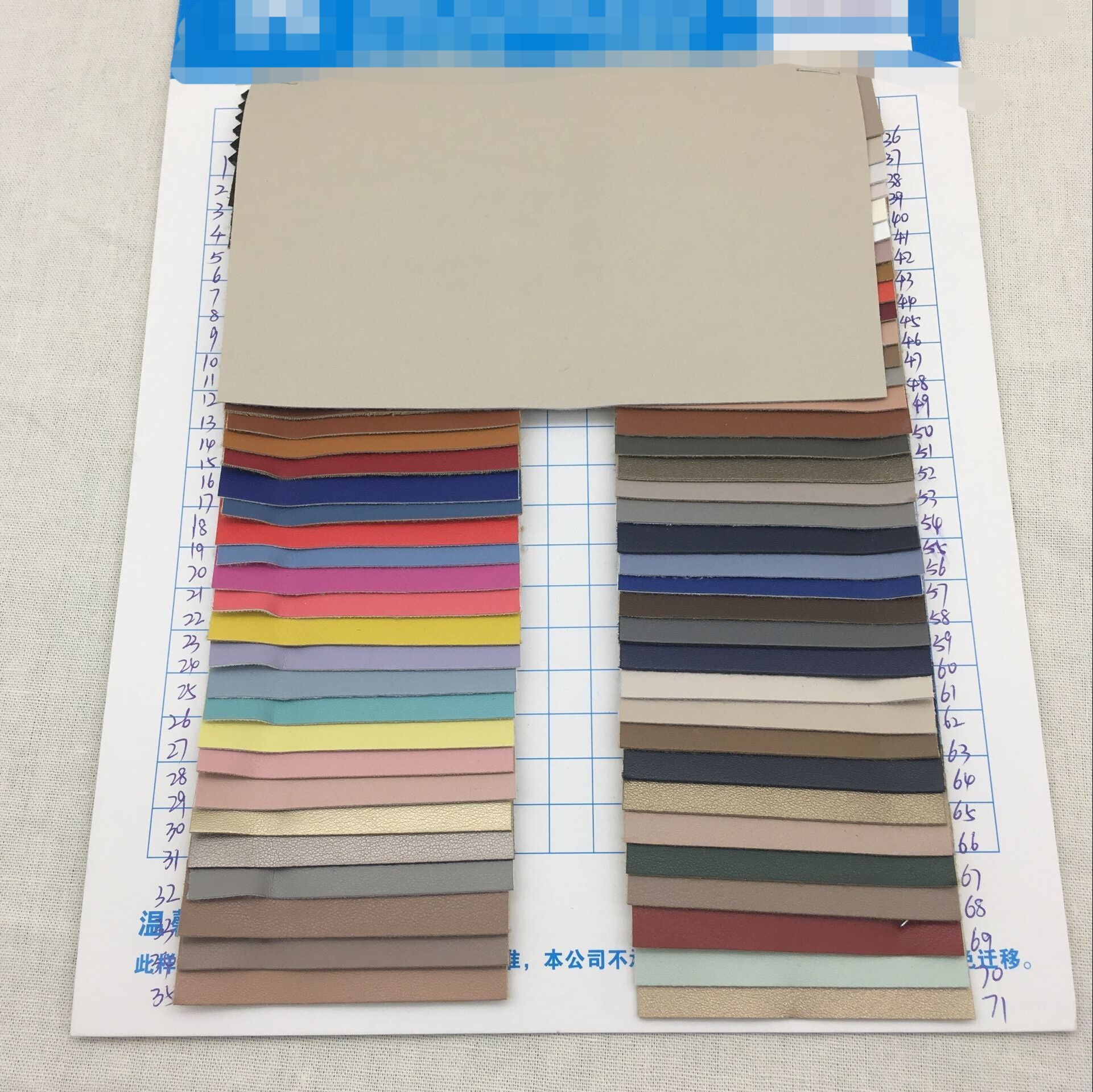 Carte couleur