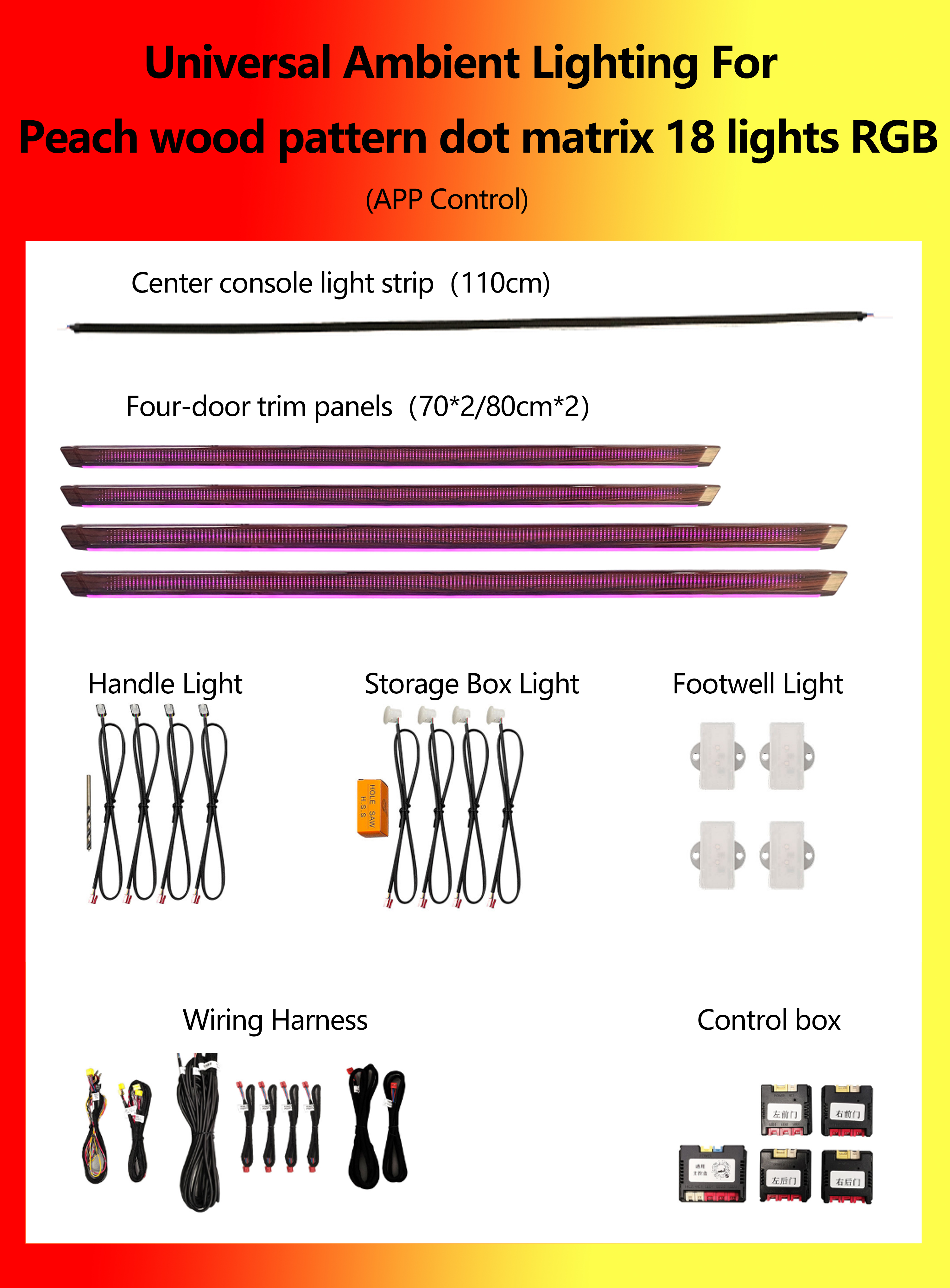Universal RGB Peach wood pattern dot matrix 18 in 1 kit