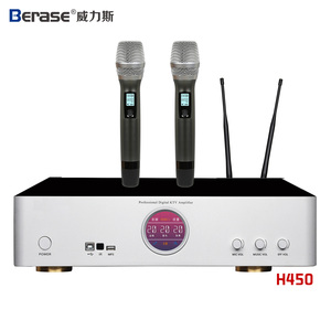 H-450 3IN 1เครื่องขยายเสียงคลาส A/B 2ช่องสเตอริโอดิจิตอลเครื่องขยายเสียงไฟฟ้า450W เครื่องขยายเสียงกำลังสูง - Product Image 1