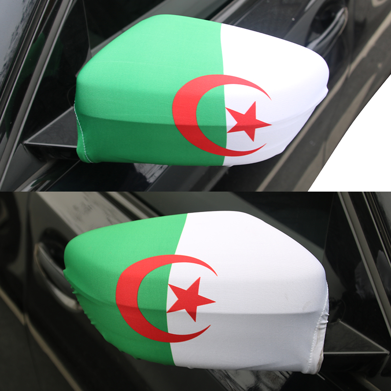 Algeria car mirror cover