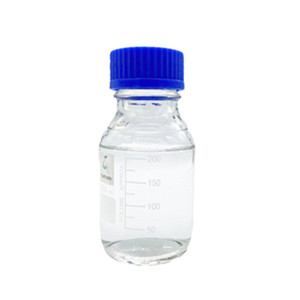 Yüksek kaliteli 3,4-epoksisiklohhexmetakrilat CAS 82428-30-6 sentezler için mükemmel kimyasal ara madde iyi fiyat - Product Image 2