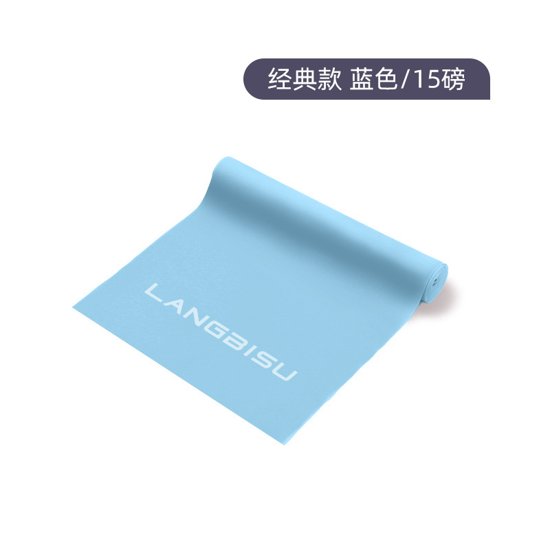 Blue 1800*150*0.35mm