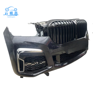 フロントエンドモジュールBMW 7シリーズG12オリジナルフロントバンパーグリルラジエーターサポートアセンブリ - Product Image 2