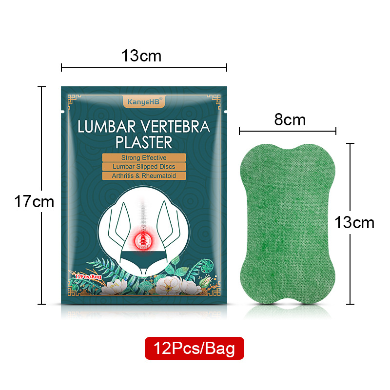 Vert