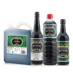 Đậu Malaysia đậu nành đen giá rẻ bột nước tương cho siêu thị - Product Image 3
