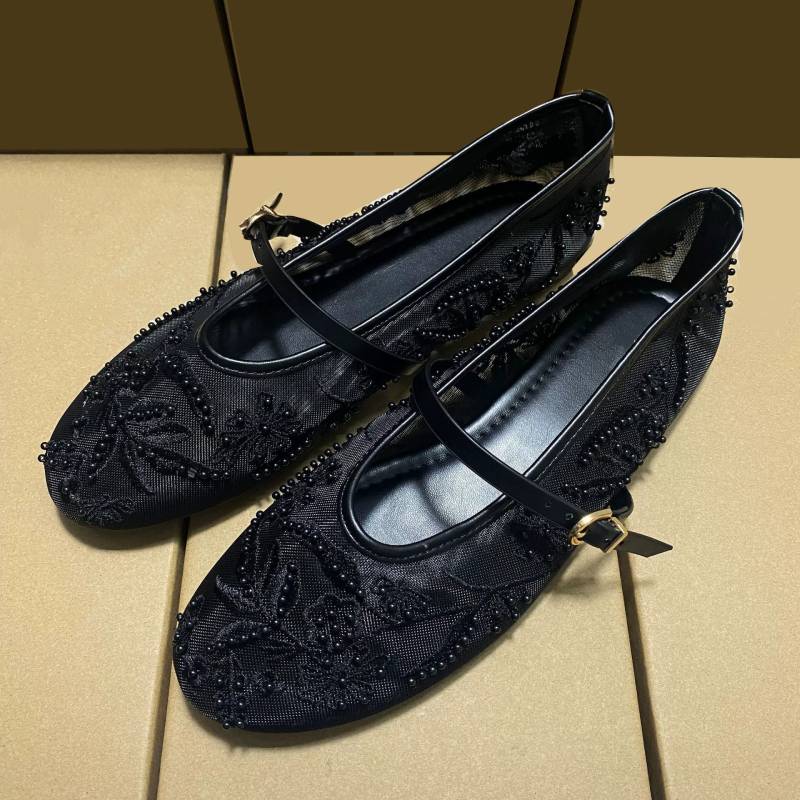 สีดำ
