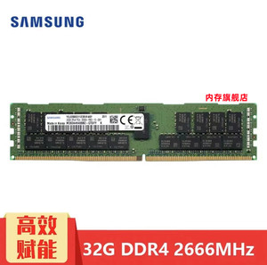 Neues Samsung 32G DDR4 2 RX4 2666V 2933Y ECC REG 32GB Server-Speicher modul - Product Image 2