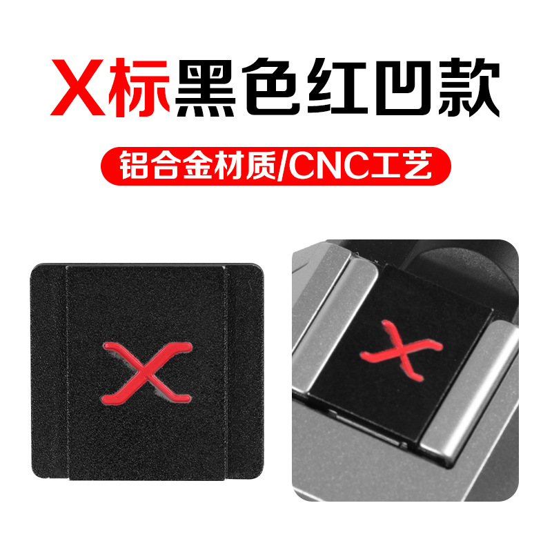 Noir x rouge concave