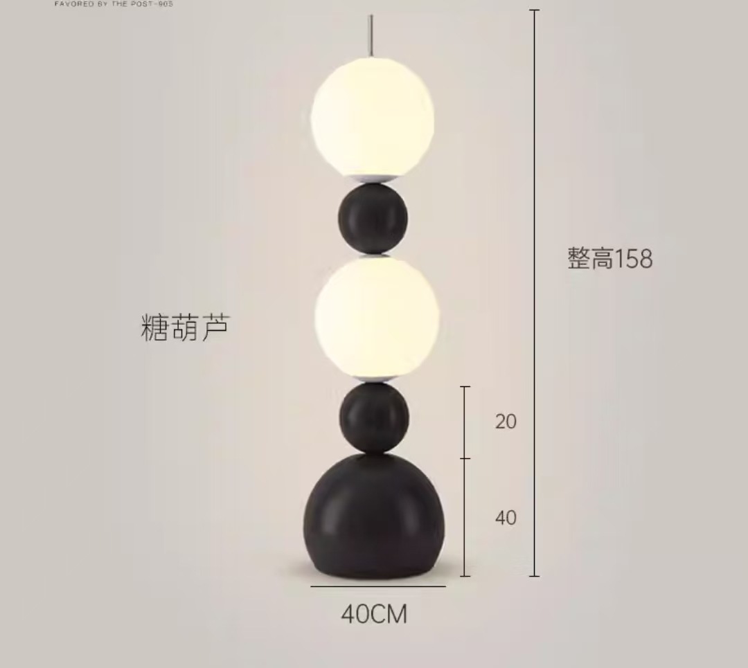 d400 * h1550 haws confits noir-gradation trois couleurs
