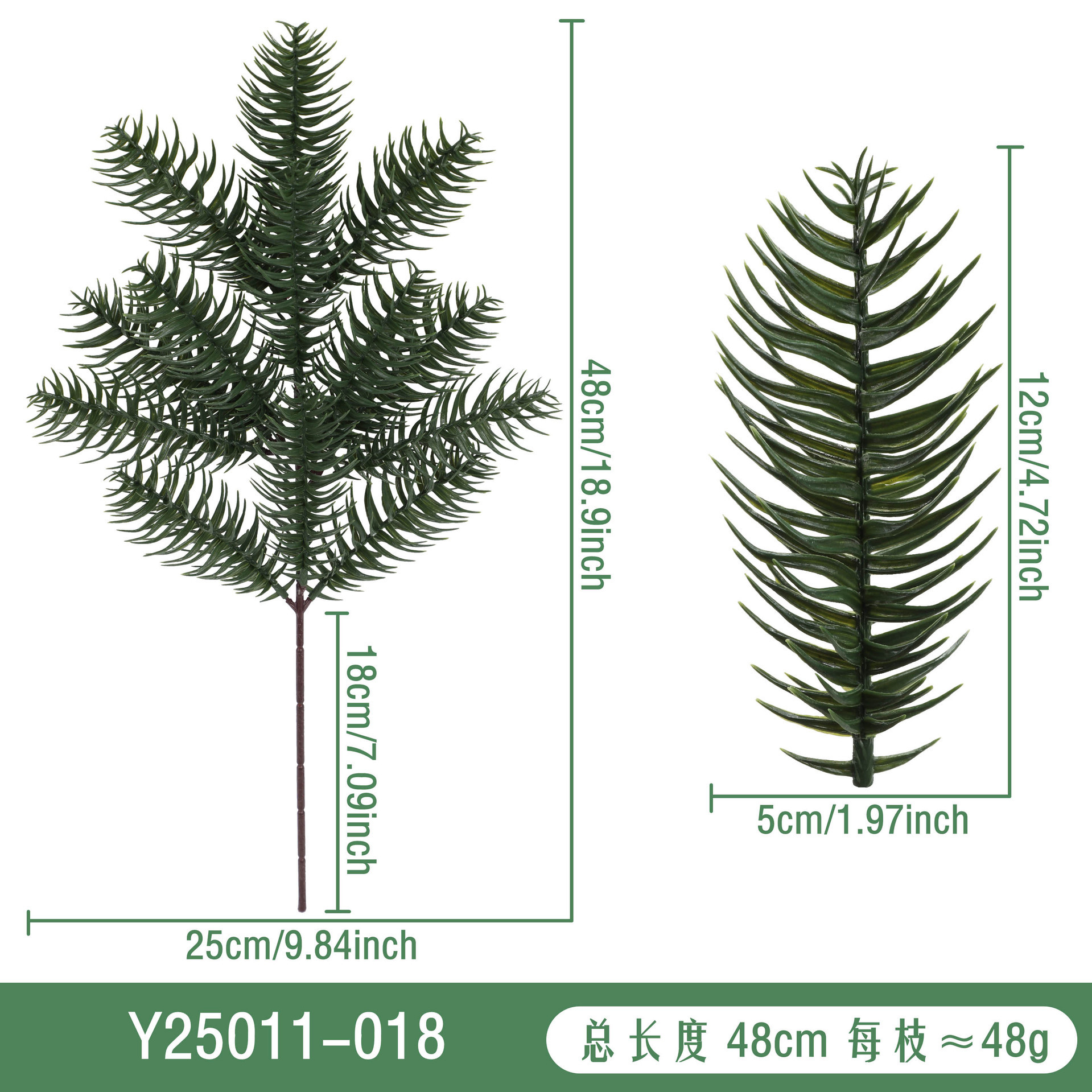 Y25011-018