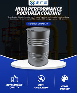 Slijtvaste Elastische Verf Voor Kofferbak Van Pick-Up Truck Spray Polyurea Waterdichte Coating - Product Image 4